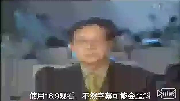 鬼畜素材